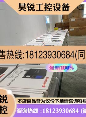 议价:ASM传感器CLMD1-AJB8P01375少量现货