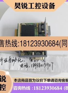 议价:原装贝加莱AC141通讯卡8AC141.61-2 现货
