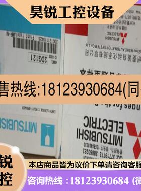 议价:漏电开关 NV125-CW 3P 16A 60A 75A 125A 30MA 100MA