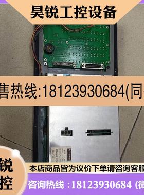 议价:Misawa MDT962B-1A RGB-PCB20P 议