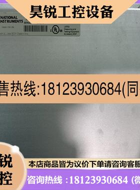 议价:SCXl-1122适用