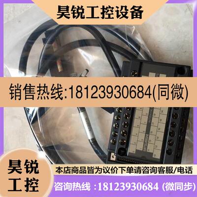议价:三菱 PLC用AC05TB AC10TB AC20TB A6TBXY36一套 原装现