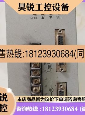 议价:伺服驱动器RNSC-07ST-21A