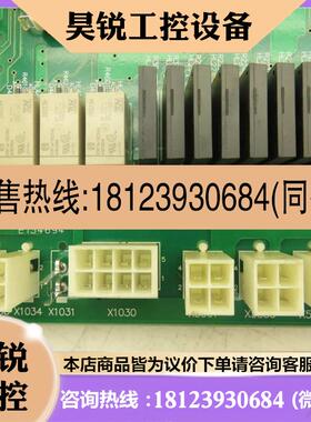 议价:D65UB004313   现货 产品