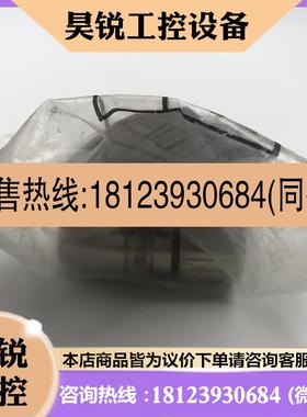 议价:BALLUFF巴鲁夫连接插头RC-12P1N1280XB 118320BKSS86-00