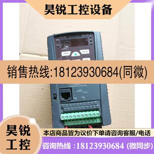 2R2G 山宇2.2KW变频器SY8000 议价