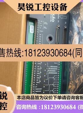 议价:AUTO-MASKIN RK-66 模块 part No.1