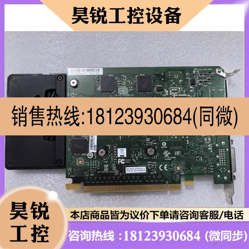 议价:超微X10DRI C612芯片 X99 DDR4双路服务器主