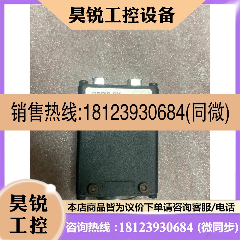 议价:巴勒斯工业相机ORBIS OY A622f-DC实物拍摄