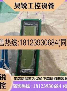 议价:PCB-LS240641-01 2000.2.18ICCP拍前先