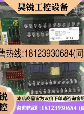 议价:无包装ABB Baknife lnfi NTAI06 端商品