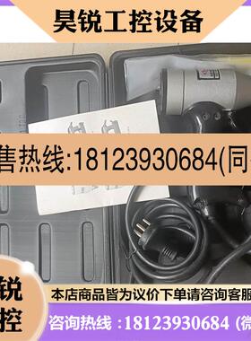 议价:REGITAR RE-0420-2 AC220V