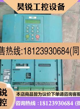 议价:591p01805000011ukan0230