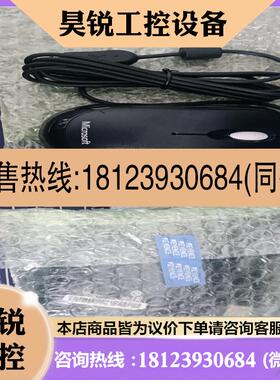 议价:品~基恩士OP-87506,。