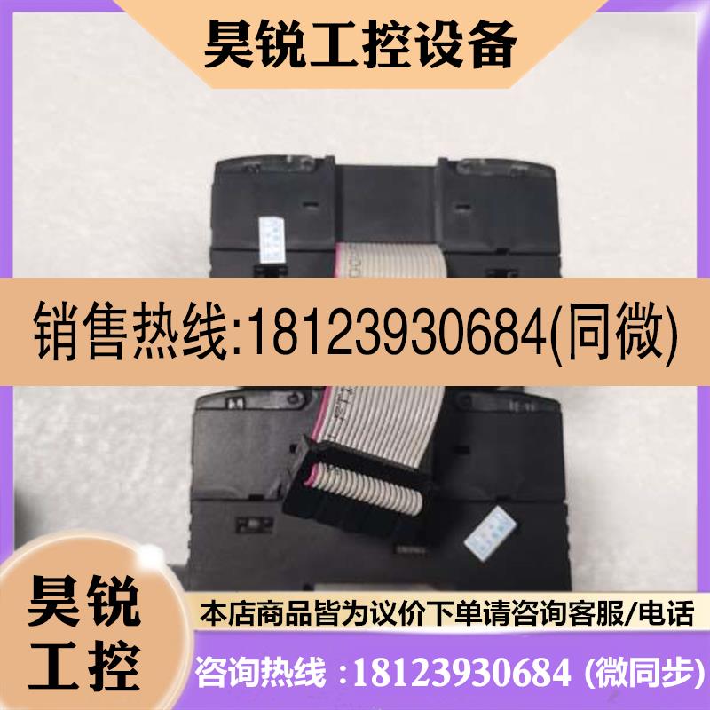 议价:CP1WAD041CP1WAD042CJ1WAD0