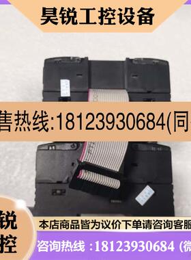 议价:CP1WAD041CP1WAD042CJ1WAD0