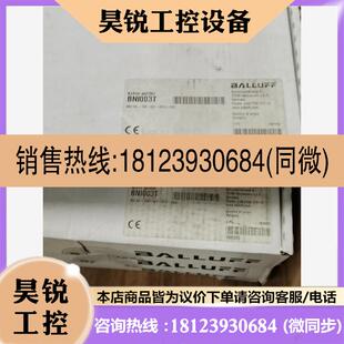 S01 议价 现货BNIIOL 104 C01巴鲁夫模块BA非 Z012