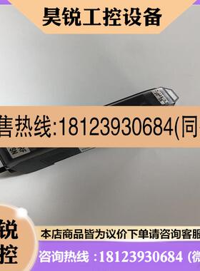 议价:光纤放大器 D3RF-TSN 传感器