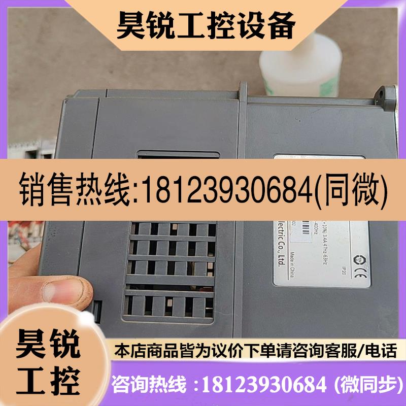 议价:品~英威腾变频器GD100系列 0.75KW380V GD100