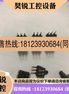 议价:上海芯敏微SIMST传感器,PSC010K170429原装正