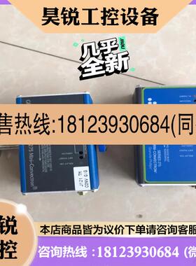 议价:MKS真空计275807-EU、275400-1--T