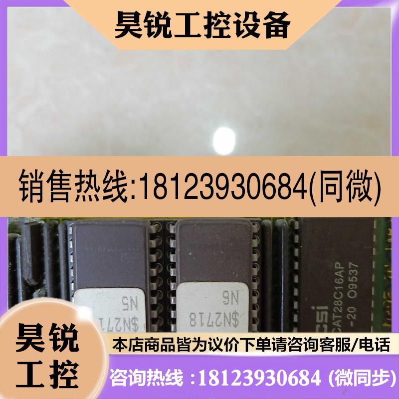 议价: 东荣伺服驱动器主板 VLASE B0041903 TMC6013L