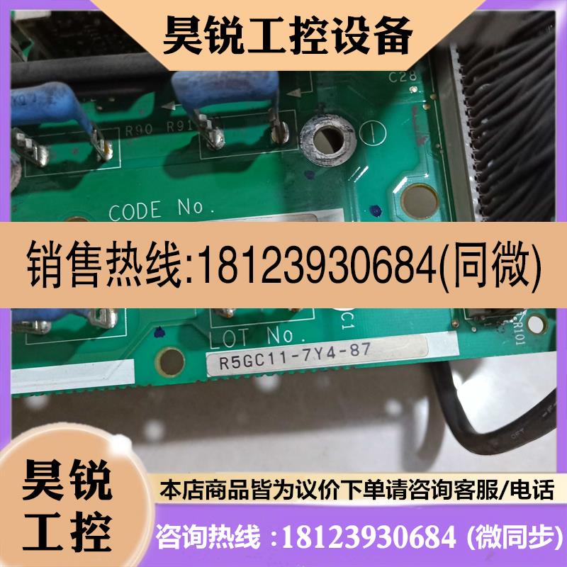 议价:安川变频器驱动板 CIMR-G5A47P5 YPNT31002-1C R5GC11-7Y4-