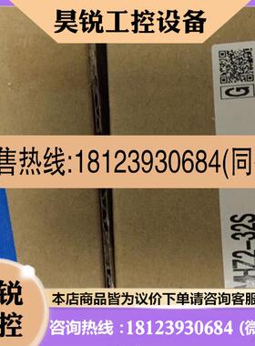 议价:日本原装正品SMC气缸 MHZ2-32S