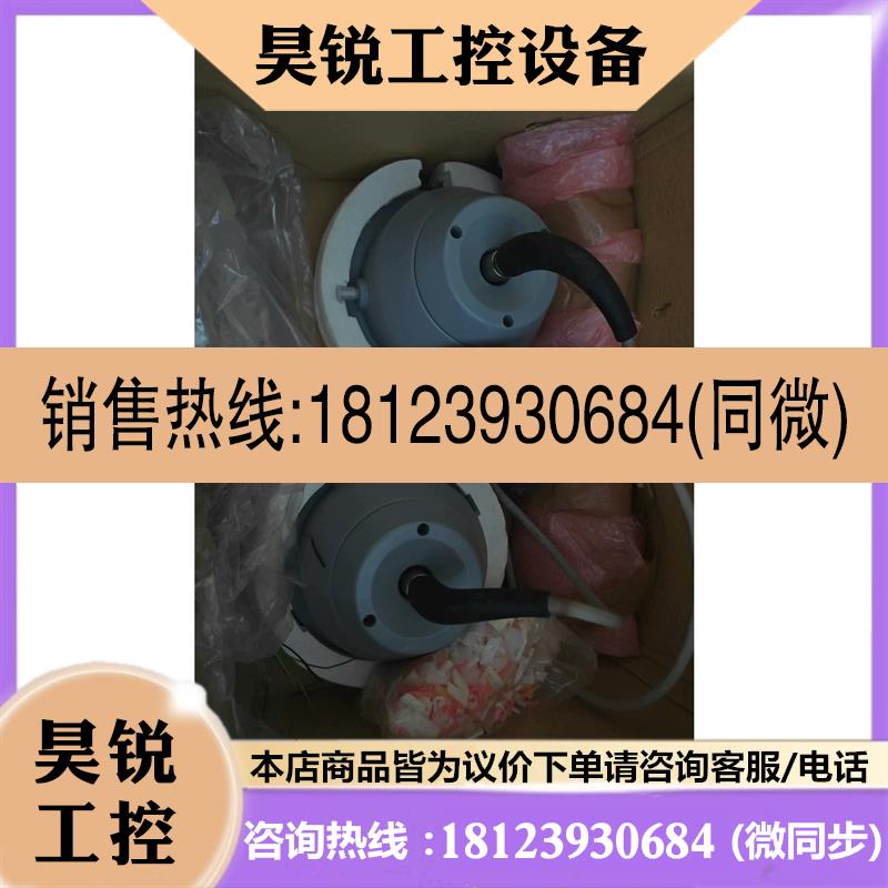 议价:安修斯电罗经复示器133-407.NG001 E03拍前先