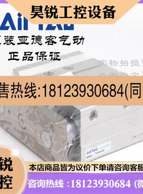 议价:TCM50X200S TCM50X100 TCM50200