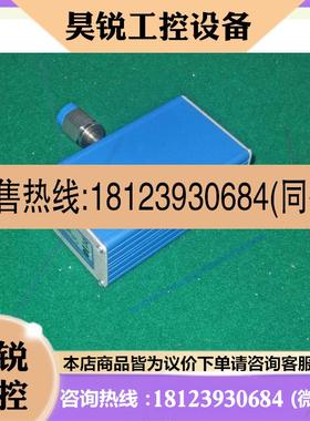 议价:GRANVILLE-PHILLIPS 275 MINI-CO