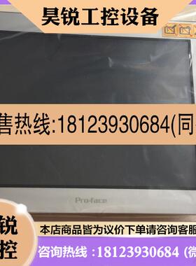 议价:磨损传感器KTFB3000S   ktab300