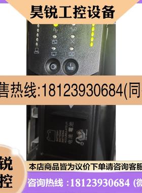 议价:APC SURT6000UXICH,外接直流192V,15年