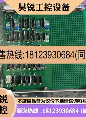 议价:HYUNDAU IOSM输入输模块。。有意者点我想