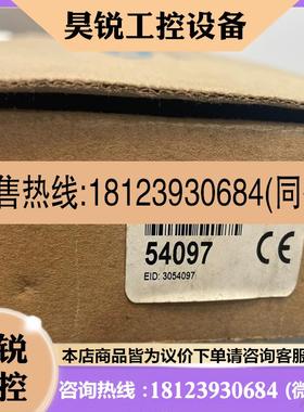 议价:BANNER传感器LG10A65PI W30