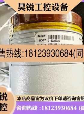 议价:MKS625A - 14059商品