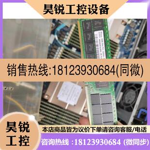 议价:SK 64G 2RX4 PC4-3200AA 服务器内存