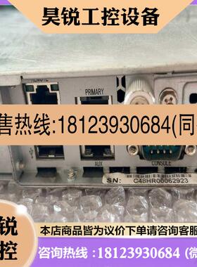 议价:riverbed 1UABA  服务器