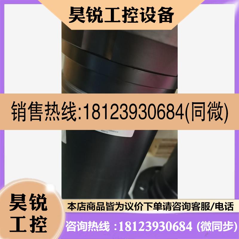 议价:/金风750 KTR中间体RADEX-N115 带包装 ,商品