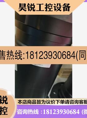 议价:/金风750 KTR中间体RADEX-N115 带包装 ,商品