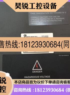 议价:PC833-103-N PC834-104-N 太平洋PACSCI伺服器  原