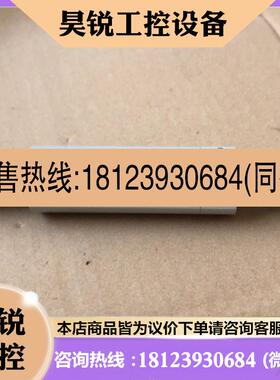 议价:DEVISER 德力 DS70001B 传感器 1只,