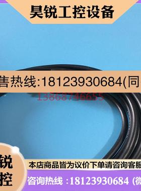 议价:瑞士Baumer/保盟FHDK 10N51/406051光电传感器FHDK 10N5101