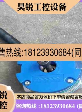 议价:TS5217N57748-5000P8-L6-5V拍前