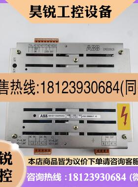 议价:ABB电源 3BHE013940R0002