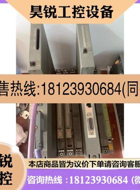 议价:西门子S7-400414-2XG04-0AB0