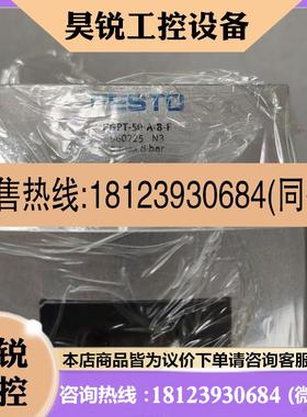 议价:无包装FETSO气缸560225 HGPT-50-A-B