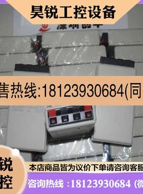 议价:-~现货ASEE-SF-800配电池安圣传感器检测盒