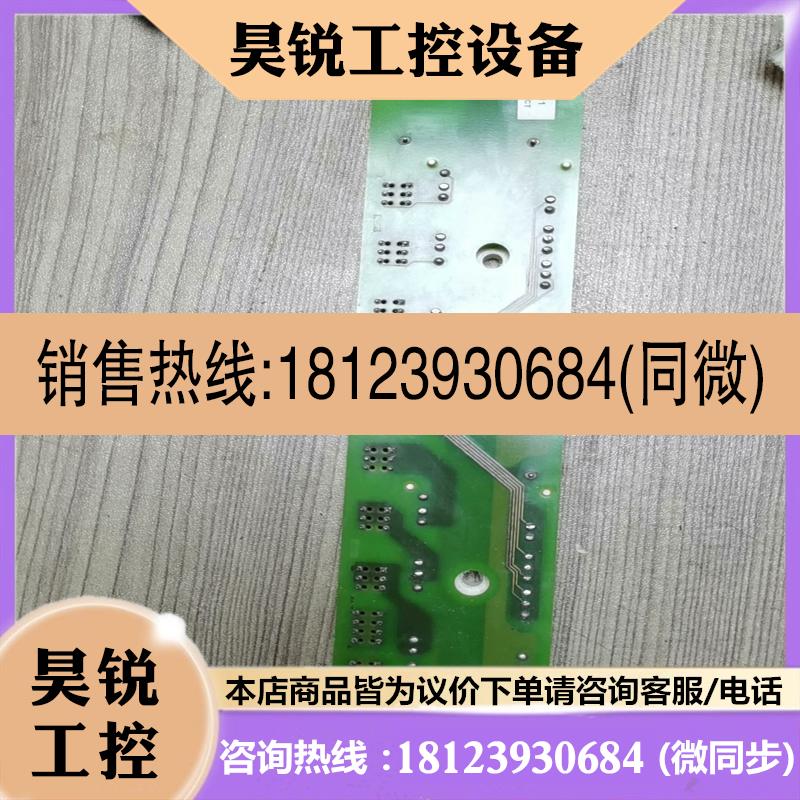 议价:贝加莱SK35GD126ET,sv2IGBT11,SV2