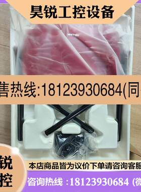 议价:原装TL-XAP1800GD易展版AX1800双频千兆W